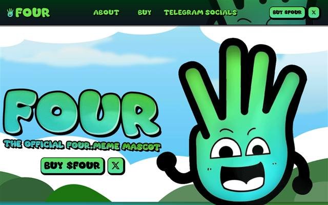 Four Mascot website preview